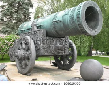 stock-photo-the-king-cannon-gun-in-moscow-109028300.webp