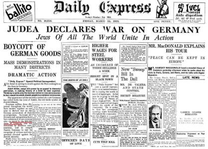 judea_declares_war_on_germany.webp