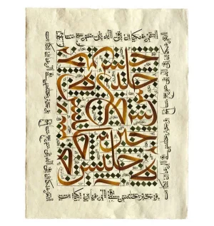 turkish-islamic-calligraphy.webp