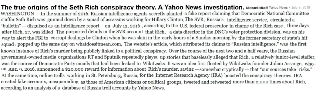 sethrich.webp