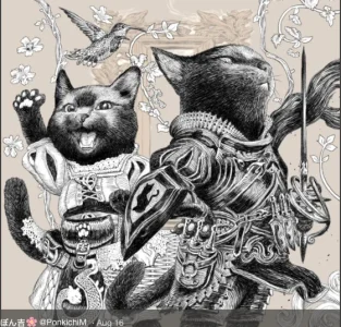 Screen Shot 2019-08-31 at 11.11.56 AM.webp