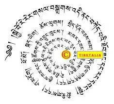 tiebtanscriptspiraldesign.webp