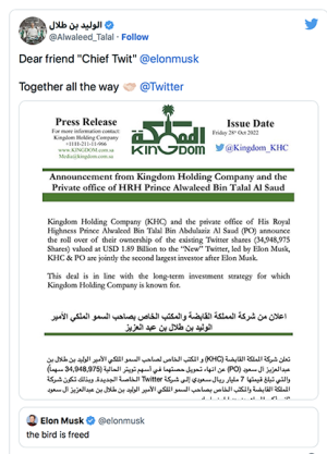 Screen Shot 2022-12-19 at 2.34.19 PM.png
