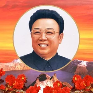 kim-jong-il.webp