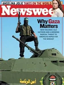 Gaza-Cover.standard.webp
