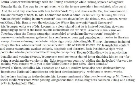 loomer.webp