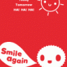 happiholic