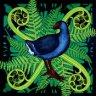 Huia Kaimanawa