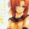tantei