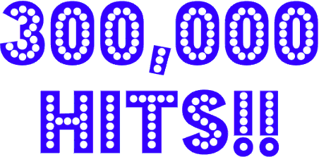 300000hits.gif