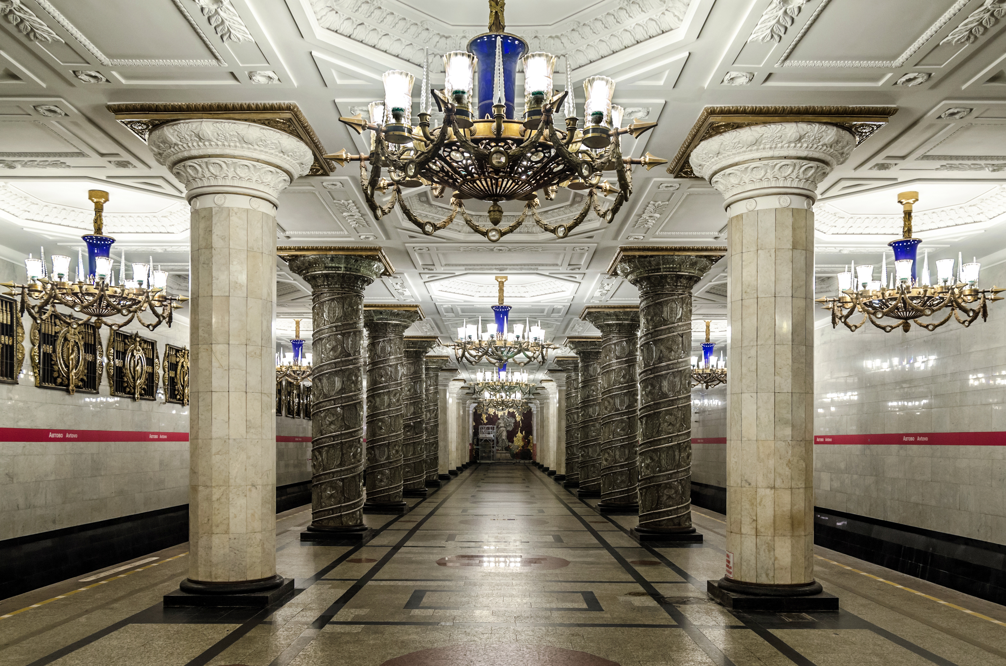 Metro_SPB_Line1_Avtovo.jpg