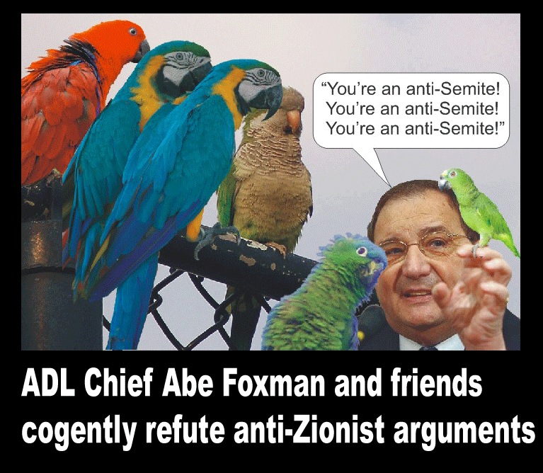 foxman.gif