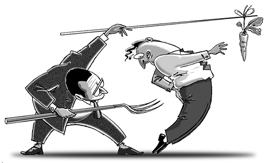 Reward-and-Punishment.jpg