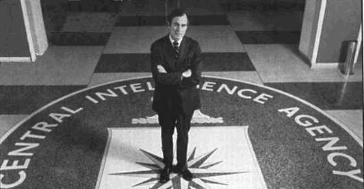 bush_cia.gif