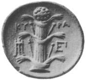Ancient-silver-coin-Cyrene-Silphium.jpg