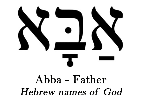hebrew-name-abba-father.jpg